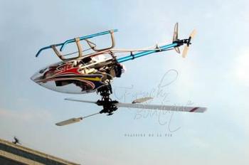 RC Outdoor Aerobatics RC Outdoor Aerobatics